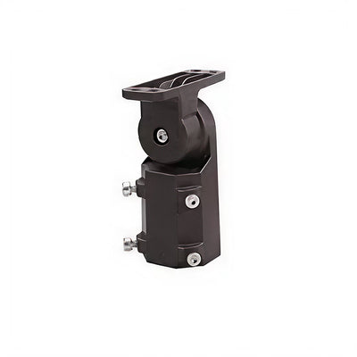 Adjustable Arm Mount