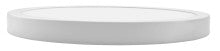 Flush Mount 9Inch White SUG1 120V 18W 70lm/W 1260lm CRI90 Triac dim - product view 6